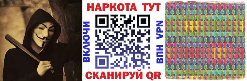 Купить закладку МЕТАДОН  Конопля  Cocaine  A-PVP  Мефедрон  ГАШИШ  Трубчевск