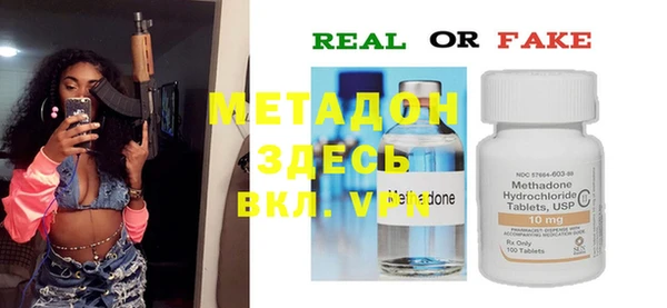 ешки Алзамай
