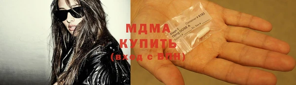 стаф Алексеевка