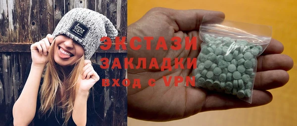 ешки Алзамай