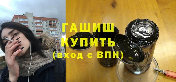 ешки Алзамай
