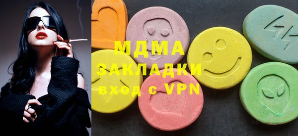 ешки Алзамай